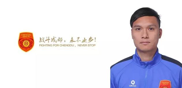 难道8年的爱情长跑最终还是要被现实所打败？电影中，一直被同学嘲笑为“垃圾桶”的余骄阳遇见了她青春里的“白月光”周灿